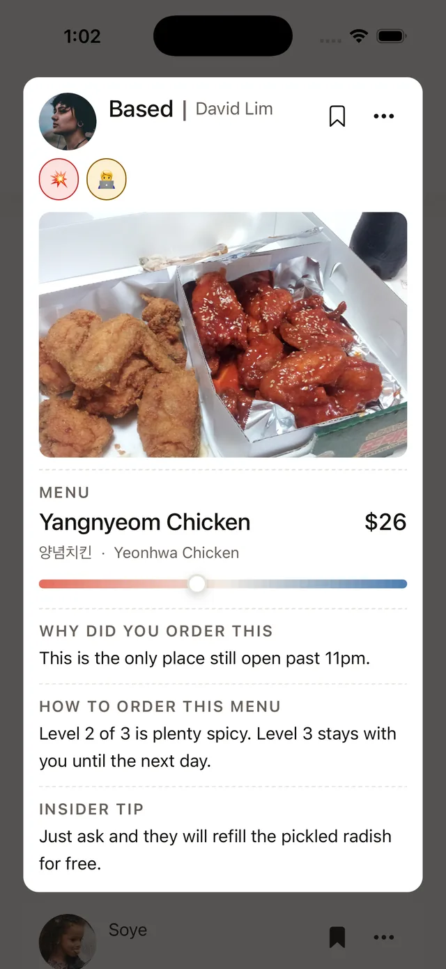 The Insider Order Card