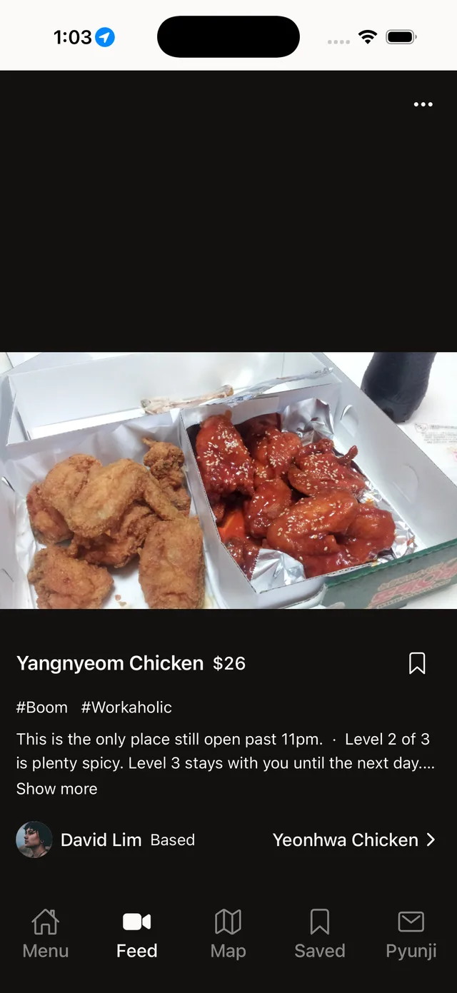 The Feed