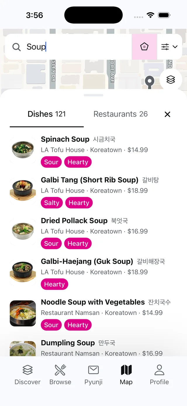 Compare by flavor
